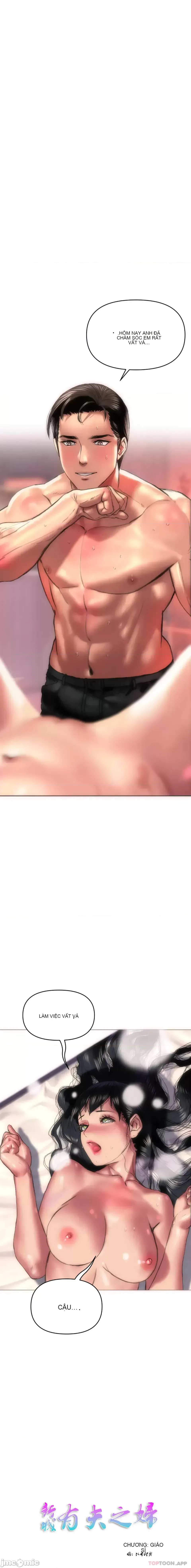 Một người phụ nữ đã kết hôn ở Xincheng Chương 1-64