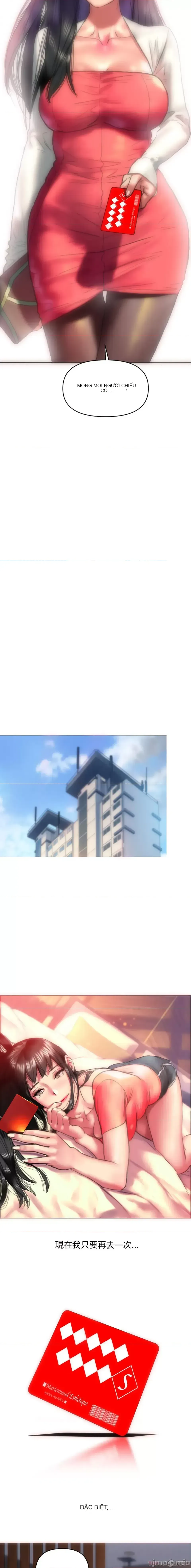 Một người phụ nữ đã kết hôn ở Xincheng Chương 1-64