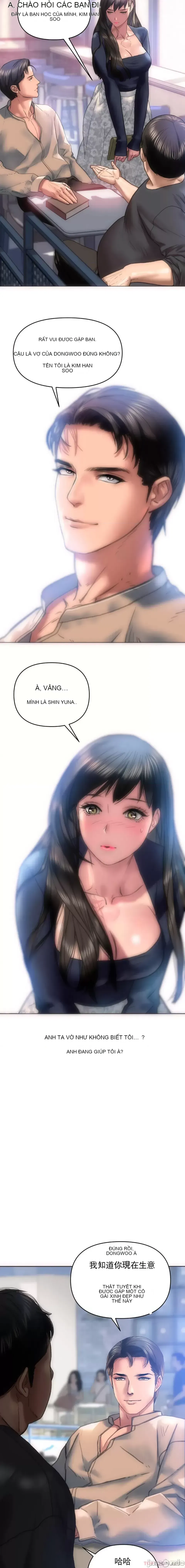 Một người phụ nữ đã kết hôn ở Xincheng Chương 1-64