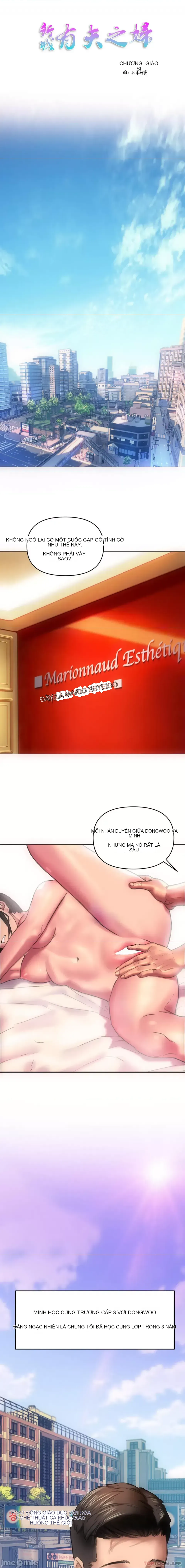 Một người phụ nữ đã kết hôn ở Xincheng Chương 1-64