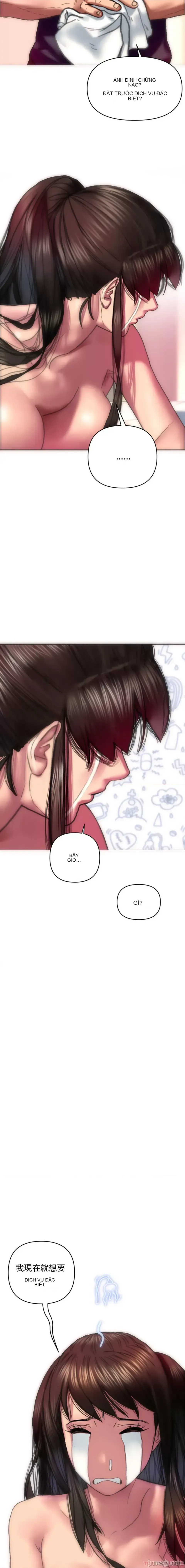 Một người phụ nữ đã kết hôn ở Xincheng Chương 1-64