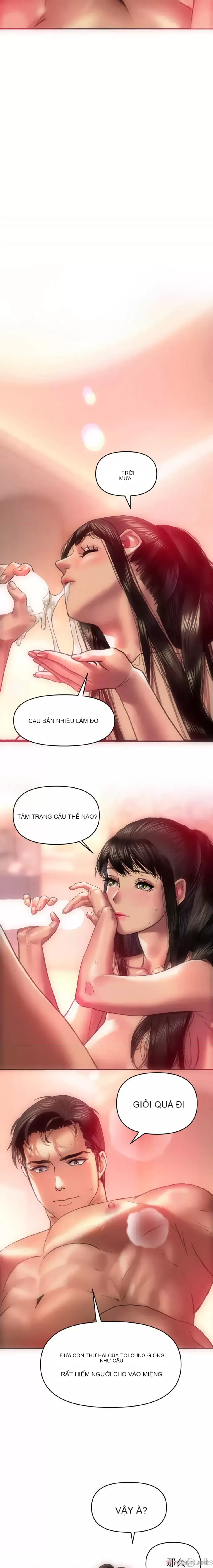 Một người phụ nữ đã kết hôn ở Xincheng Chương 1-64