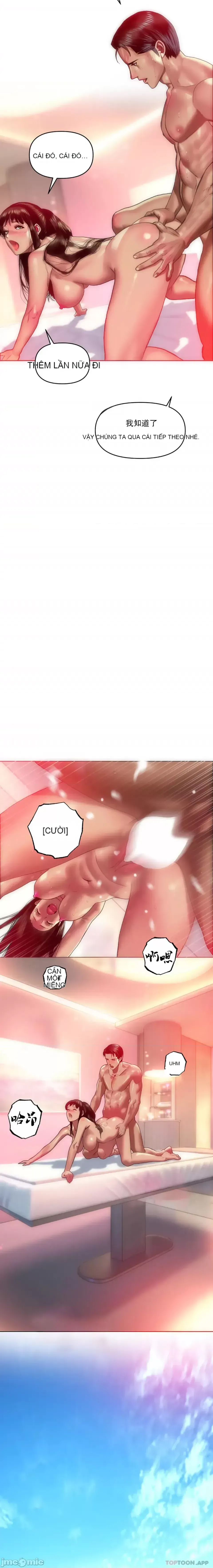 Một người phụ nữ đã kết hôn ở Xincheng Chương 1-64