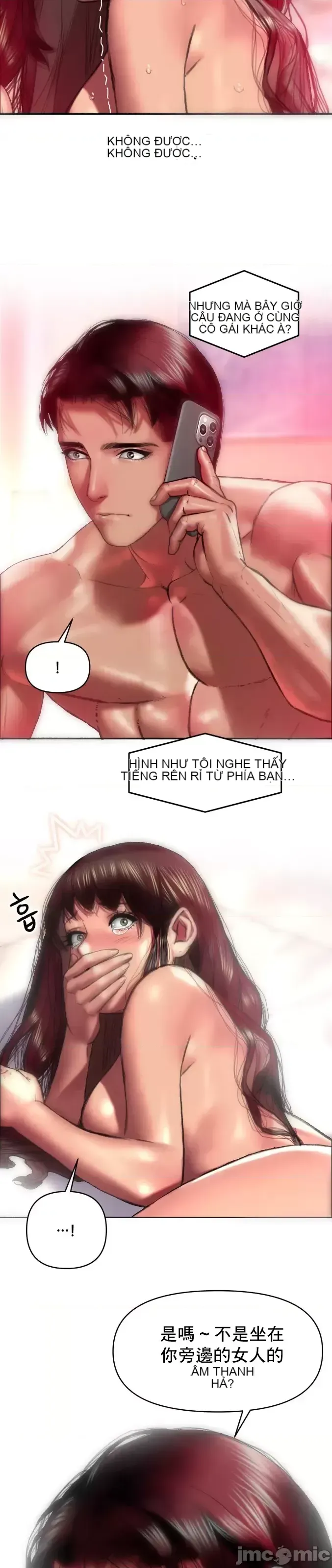 Một người phụ nữ đã kết hôn ở Xincheng Chương 1-64