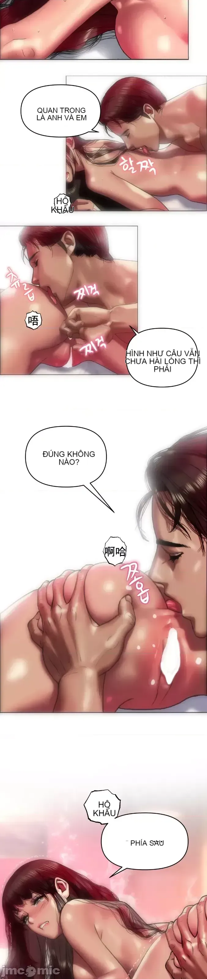 Một người phụ nữ đã kết hôn ở Xincheng Chương 1-64