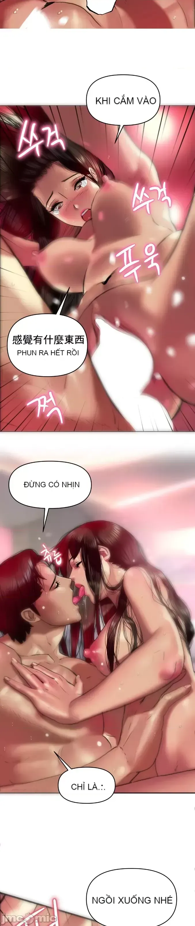 Một người phụ nữ đã kết hôn ở Xincheng Chương 1-64