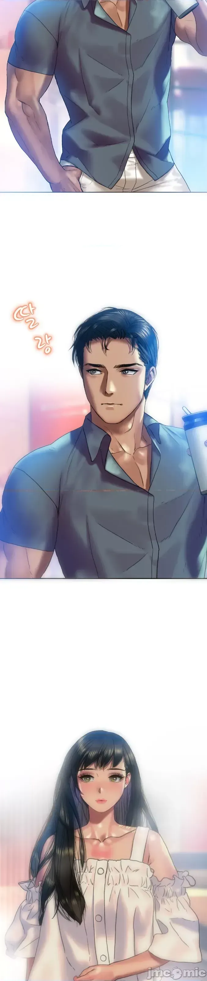 Một người phụ nữ đã kết hôn ở Xincheng Chương 1-64