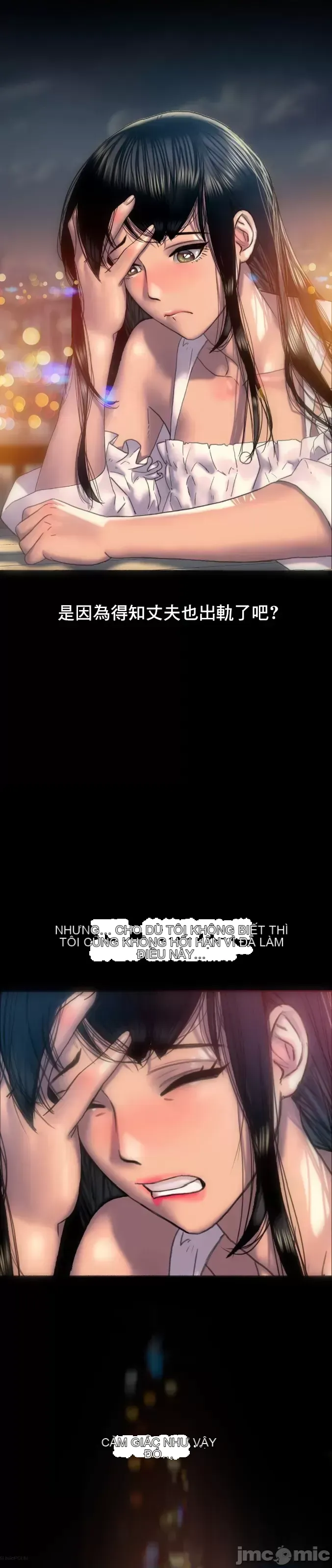 Một người phụ nữ đã kết hôn ở Xincheng Chương 1-64