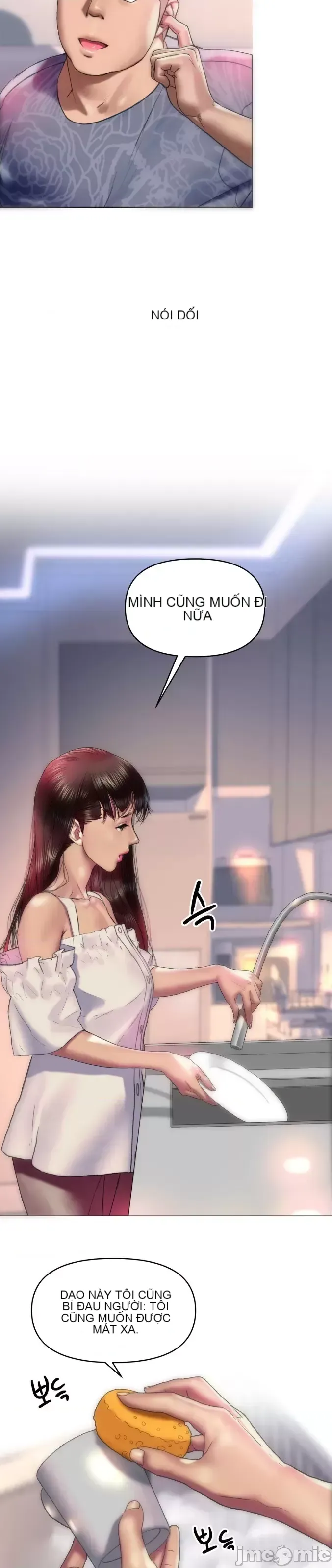 Một người phụ nữ đã kết hôn ở Xincheng Chương 1-64