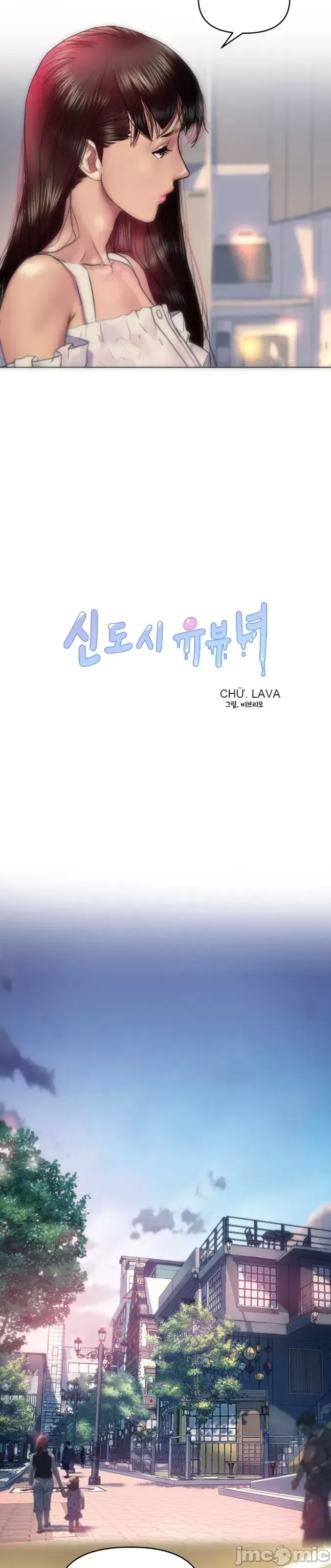 Một người phụ nữ đã kết hôn ở Xincheng Chương 1-64