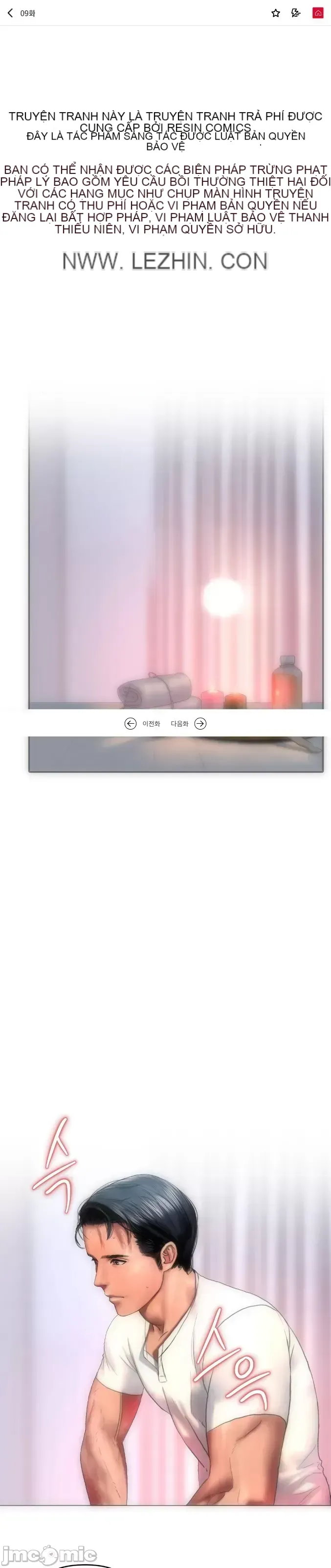 Một người phụ nữ đã kết hôn ở Xincheng Chương 1-64