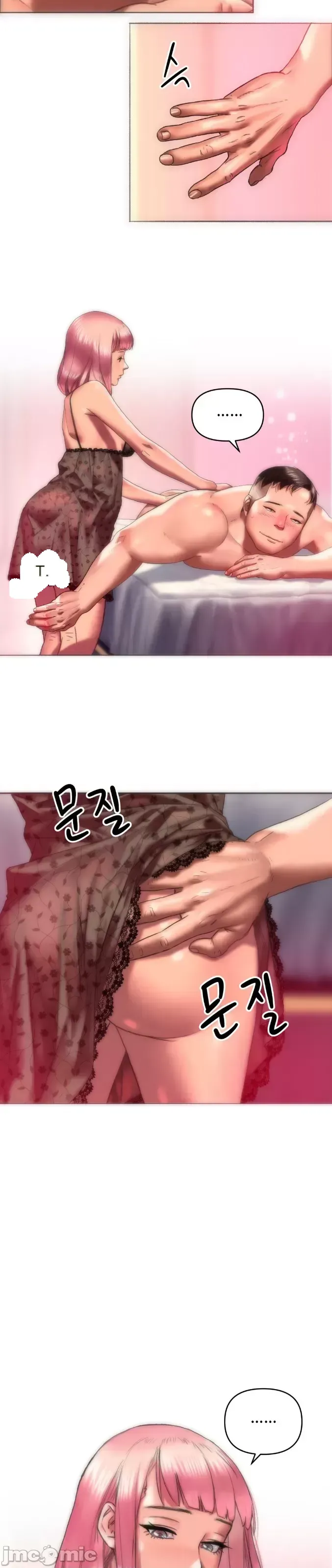 Một người phụ nữ đã kết hôn ở Xincheng Chương 1-64