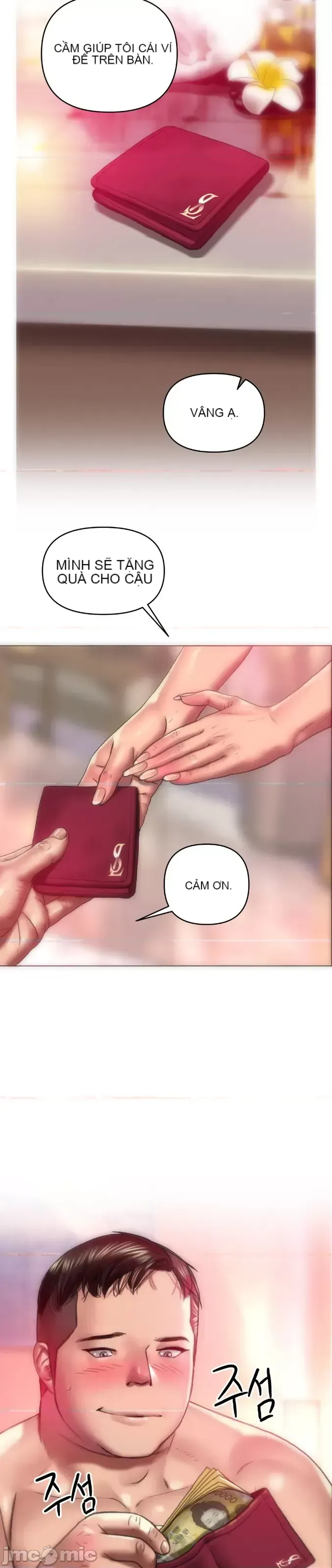 Một người phụ nữ đã kết hôn ở Xincheng Chương 1-64