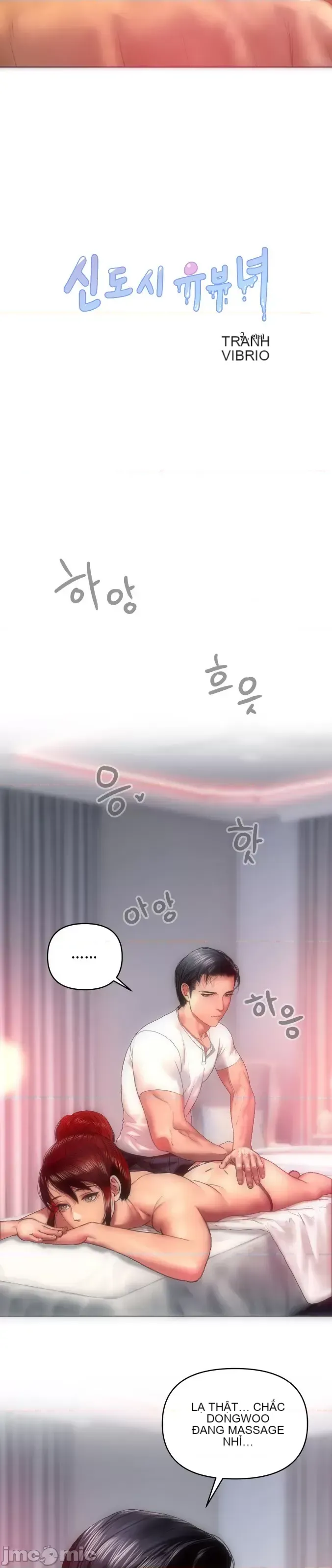 Một người phụ nữ đã kết hôn ở Xincheng Chương 1-64