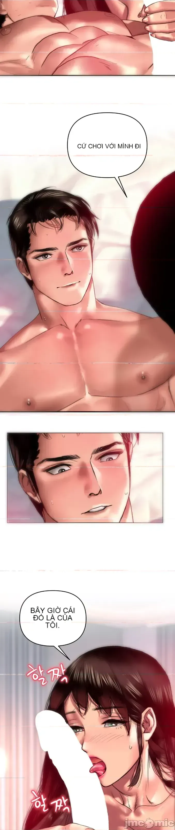 Một người phụ nữ đã kết hôn ở Xincheng Chương 1-64