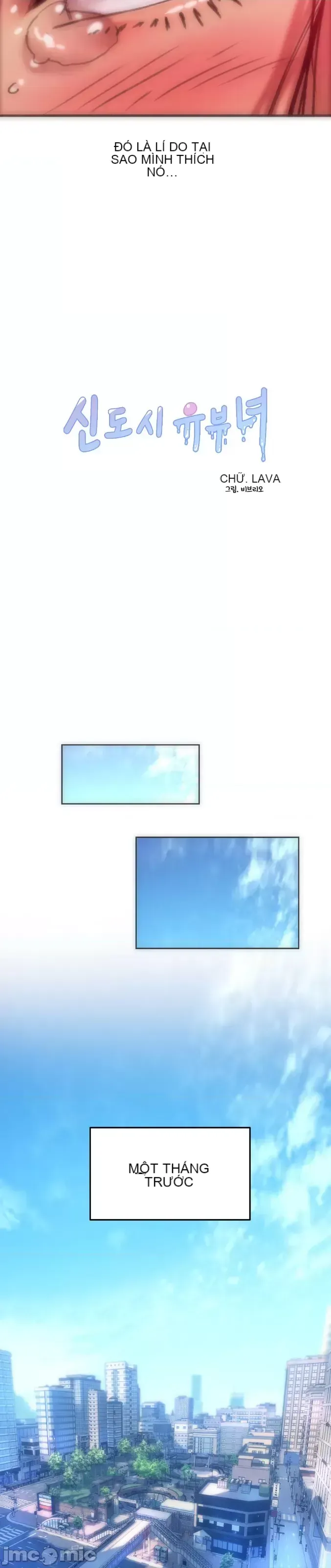 Một người phụ nữ đã kết hôn ở Xincheng Chương 1-64