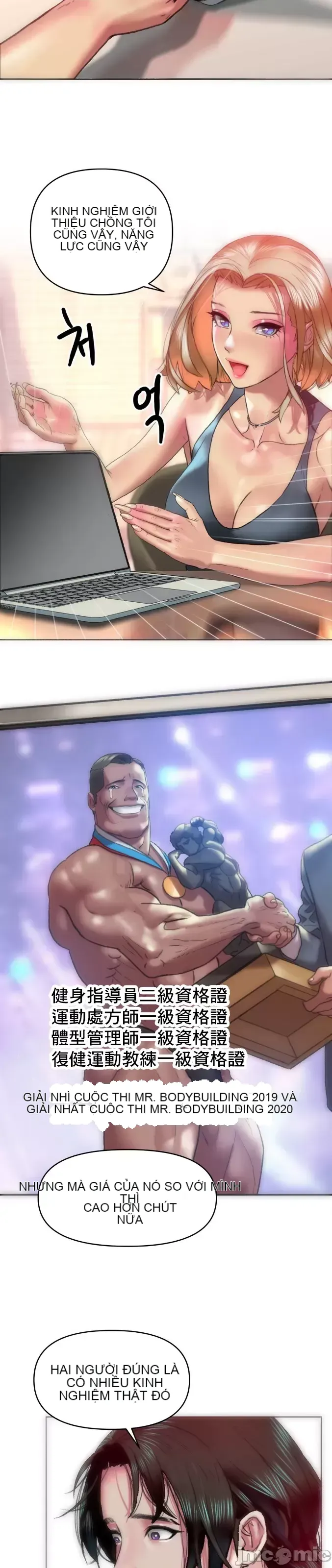 Một người phụ nữ đã kết hôn ở Xincheng Chương 1-64