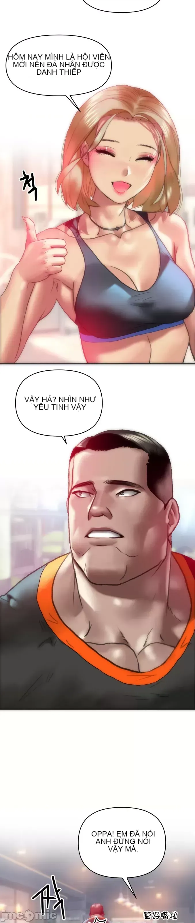 Một người phụ nữ đã kết hôn ở Xincheng Chương 1-64