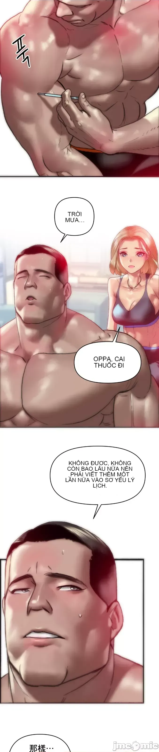 Một người phụ nữ đã kết hôn ở Xincheng Chương 1-64