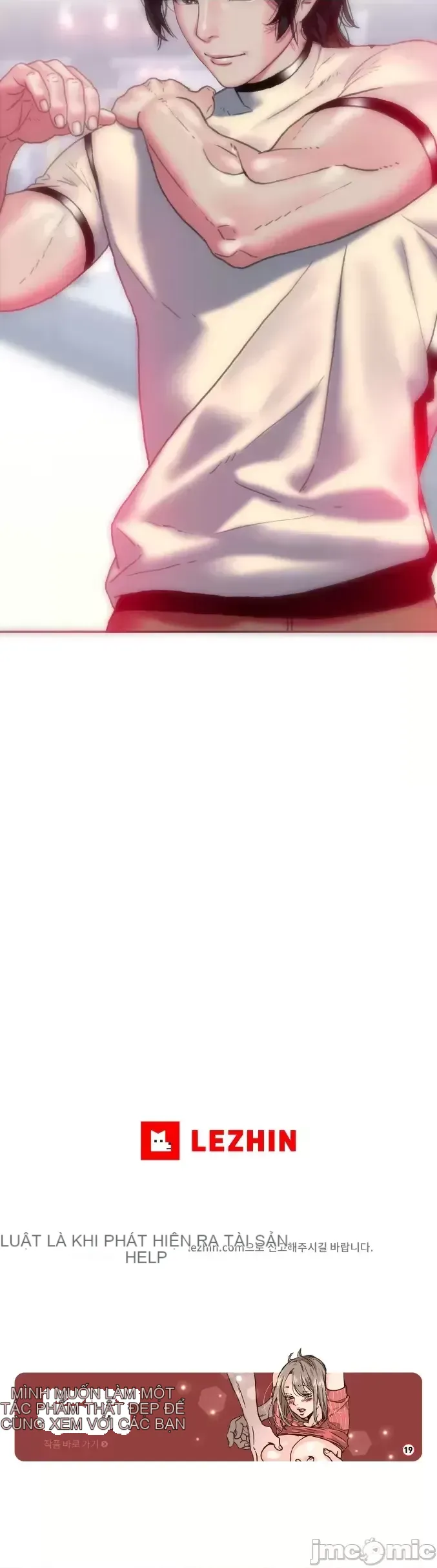 Một người phụ nữ đã kết hôn ở Xincheng Chương 1-64