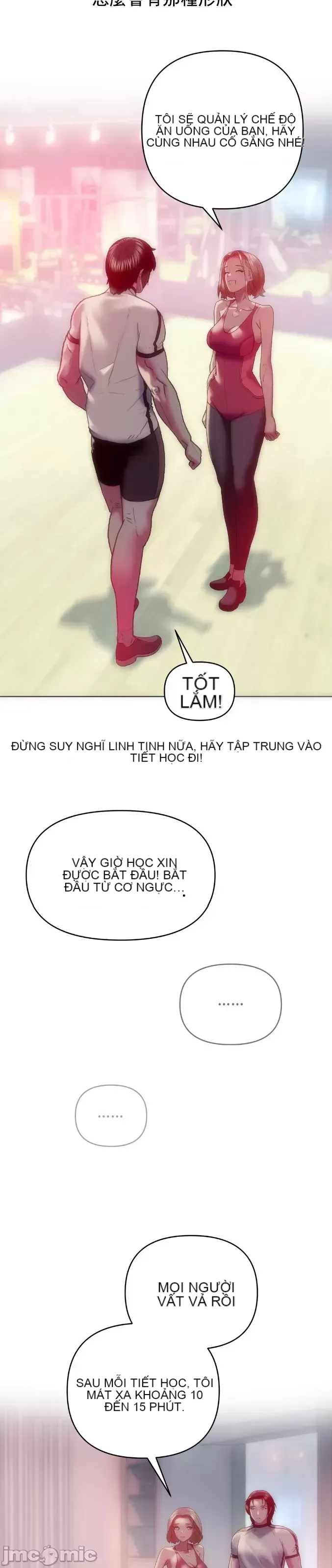 Một người phụ nữ đã kết hôn ở Xincheng Chương 1-64