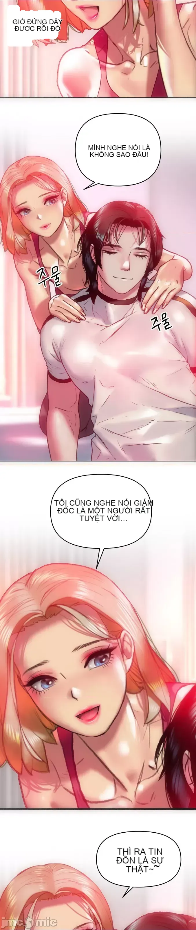 Một người phụ nữ đã kết hôn ở Xincheng Chương 1-64