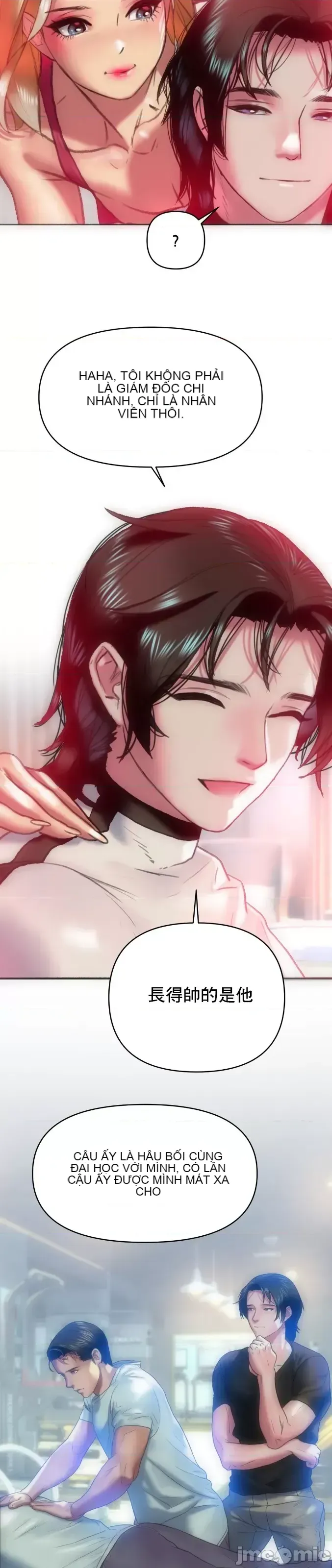 Một người phụ nữ đã kết hôn ở Xincheng Chương 1-64