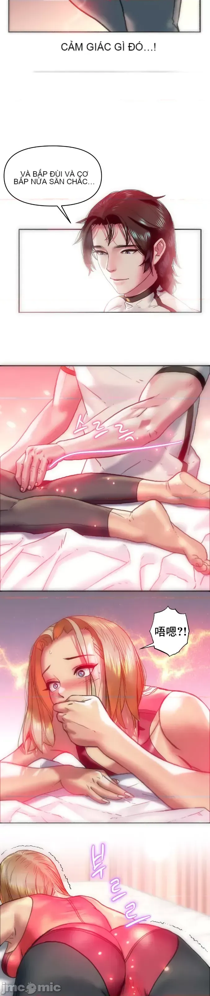 Một người phụ nữ đã kết hôn ở Xincheng Chương 1-64