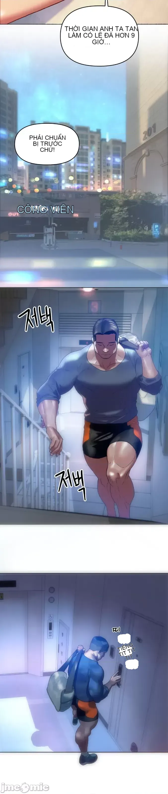 Một người phụ nữ đã kết hôn ở Xincheng Chương 1-64