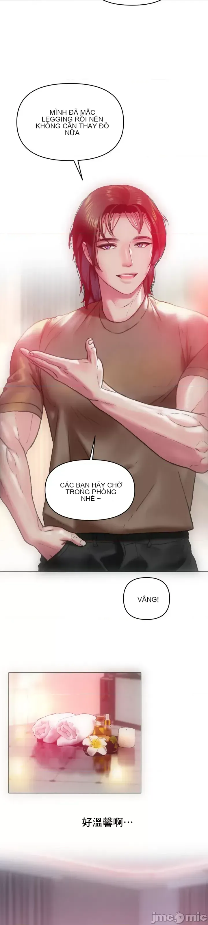 Một người phụ nữ đã kết hôn ở Xincheng Chương 1-64