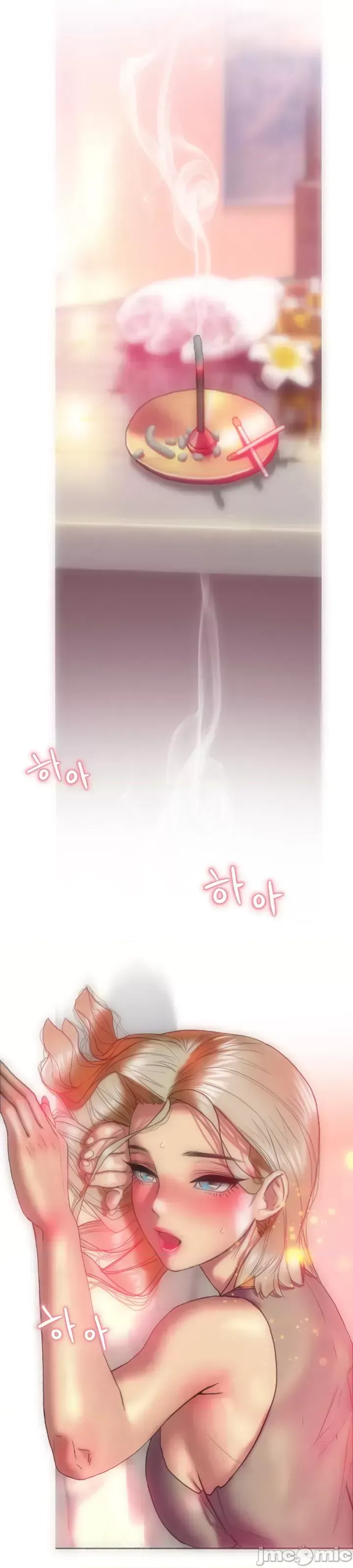 Một người phụ nữ đã kết hôn ở Xincheng Chương 1-64