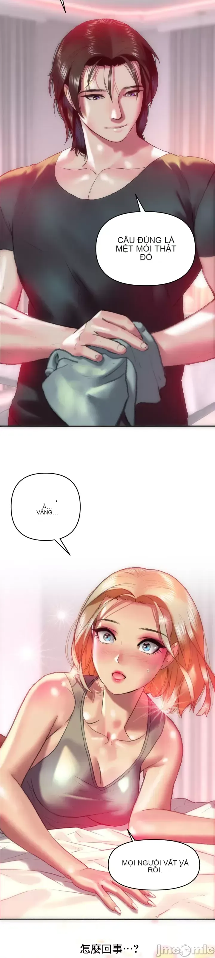 Một người phụ nữ đã kết hôn ở Xincheng Chương 1-64