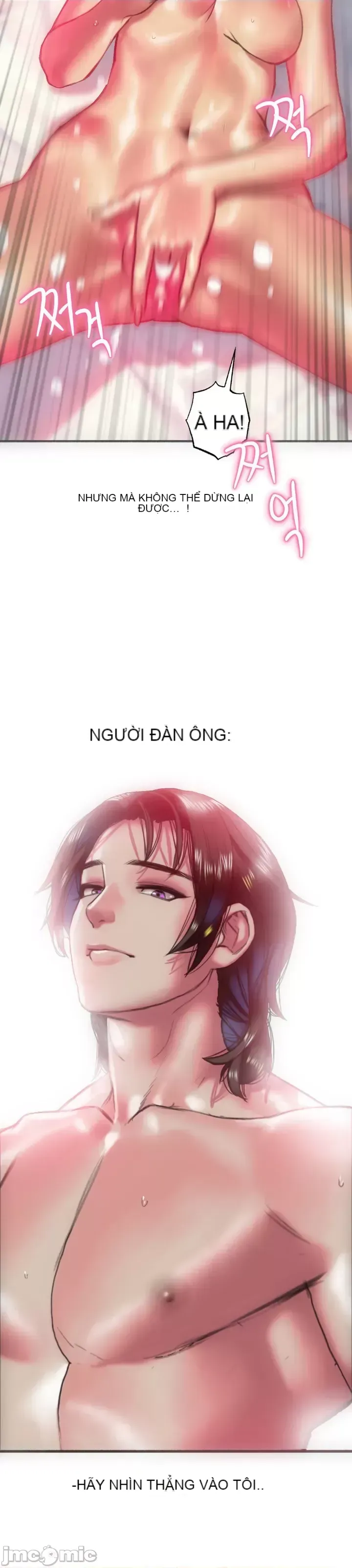 Một người phụ nữ đã kết hôn ở Xincheng Chương 1-64