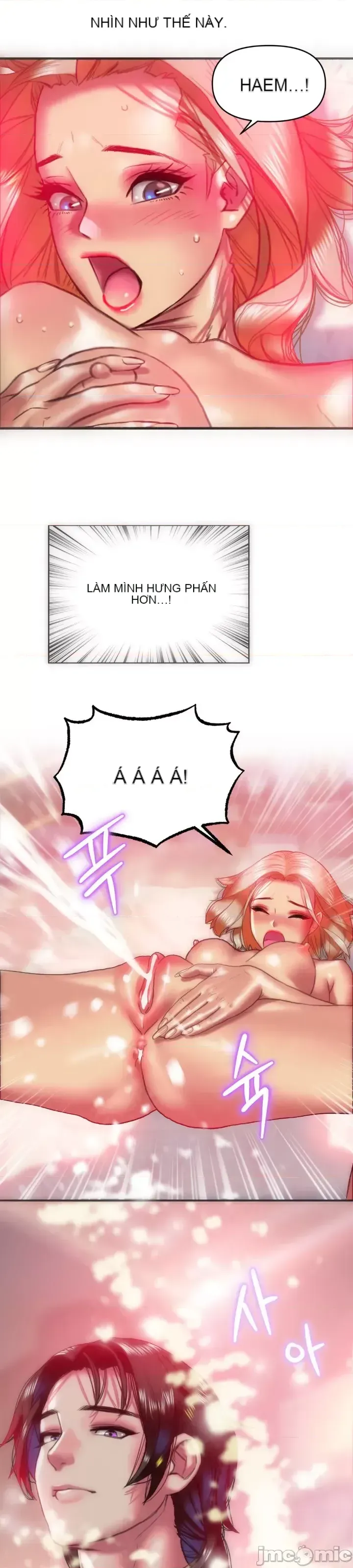 Một người phụ nữ đã kết hôn ở Xincheng Chương 1-64