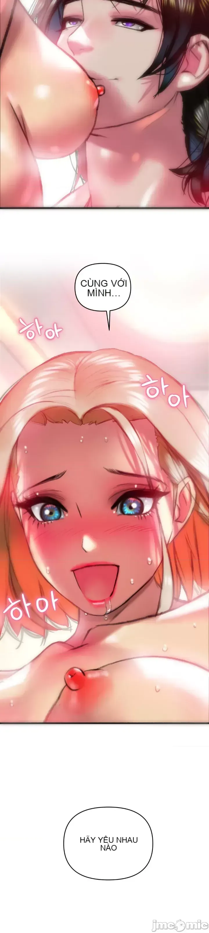 Một người phụ nữ đã kết hôn ở Xincheng Chương 1-64