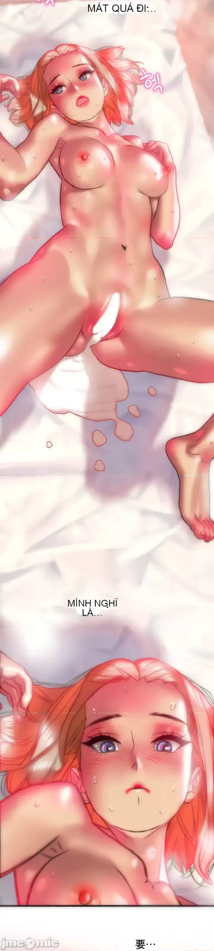 Một người phụ nữ đã kết hôn ở Xincheng Chương 1-64