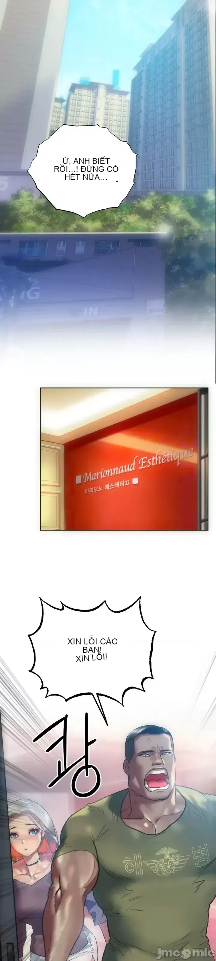 Một người phụ nữ đã kết hôn ở Xincheng Chương 1-64