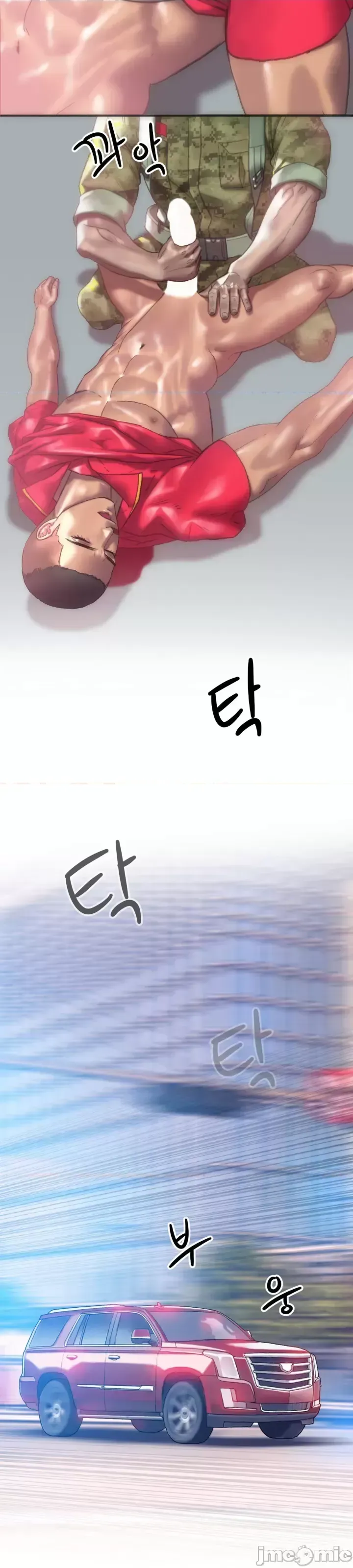 Một người phụ nữ đã kết hôn ở Xincheng Chương 1-64