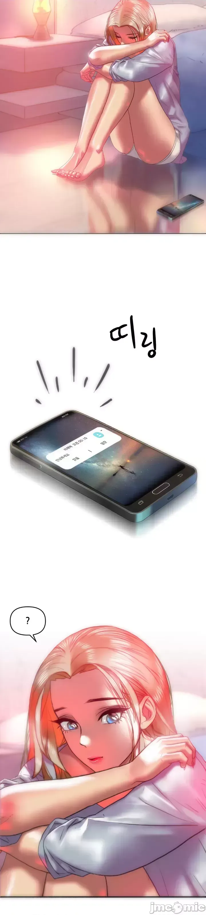 Một người phụ nữ đã kết hôn ở Xincheng Chương 1-64