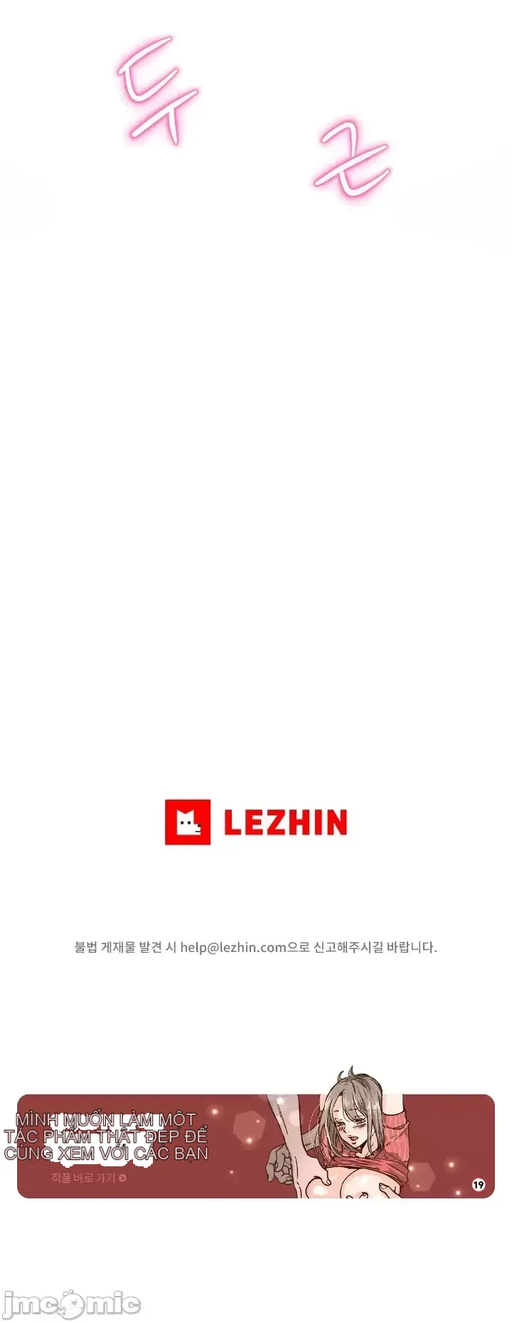 Một người phụ nữ đã kết hôn ở Xincheng Chương 1-64