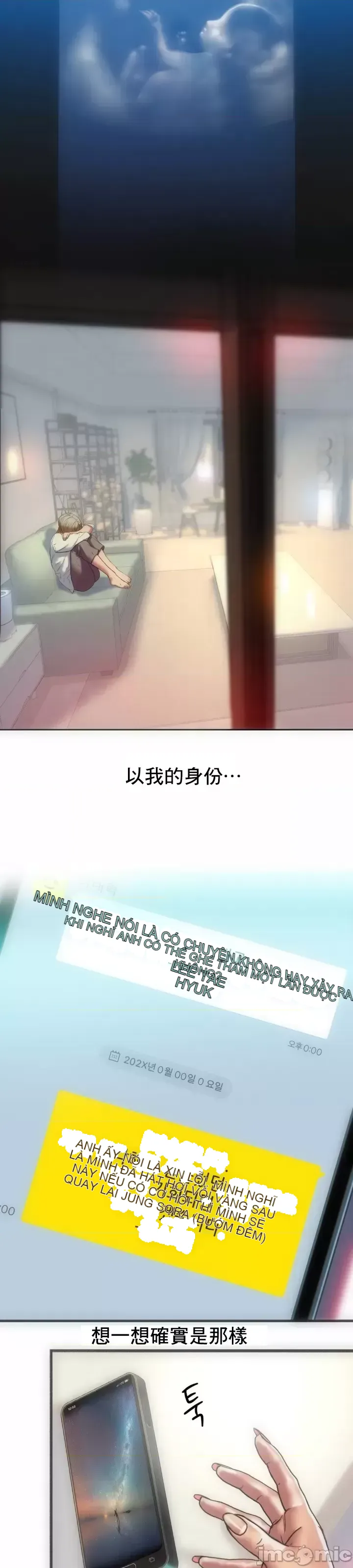 Một người phụ nữ đã kết hôn ở Xincheng Chương 1-64