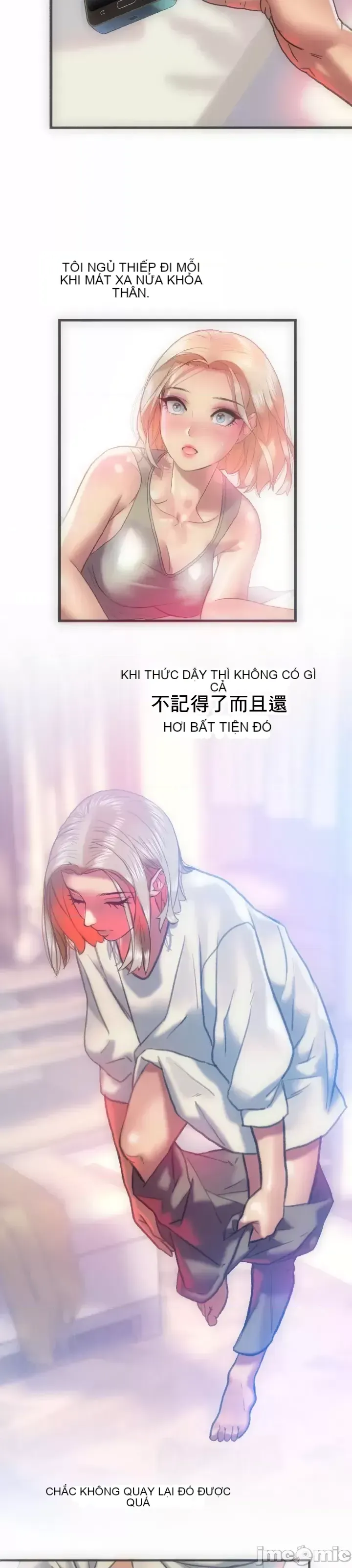 Một người phụ nữ đã kết hôn ở Xincheng Chương 1-64