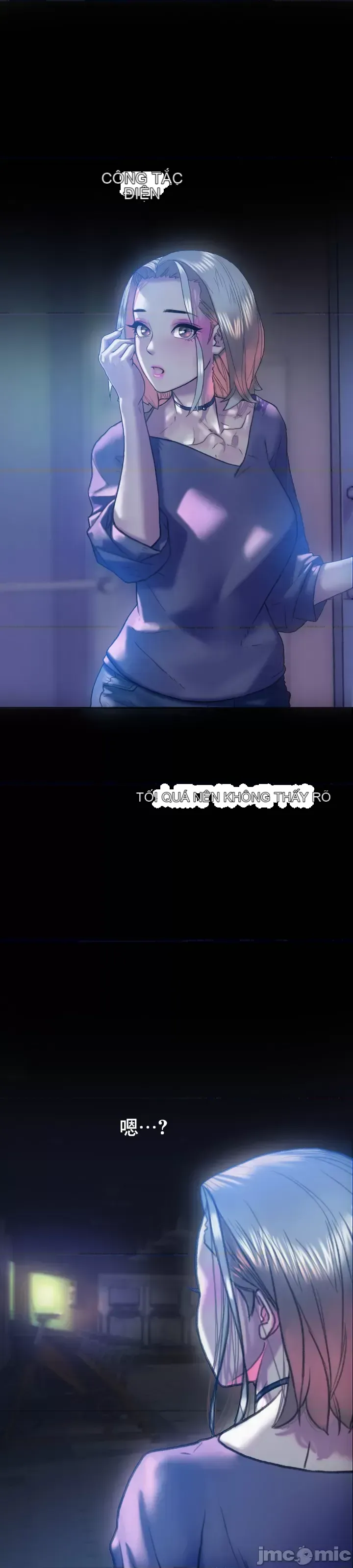 Một người phụ nữ đã kết hôn ở Xincheng Chương 1-64