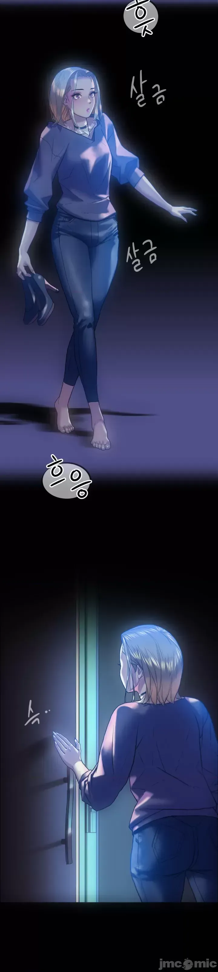 Một người phụ nữ đã kết hôn ở Xincheng Chương 1-64