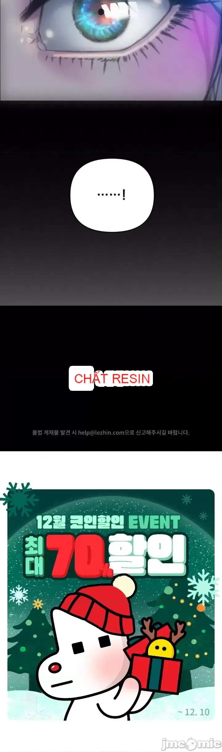 Một người phụ nữ đã kết hôn ở Xincheng Chương 1-64