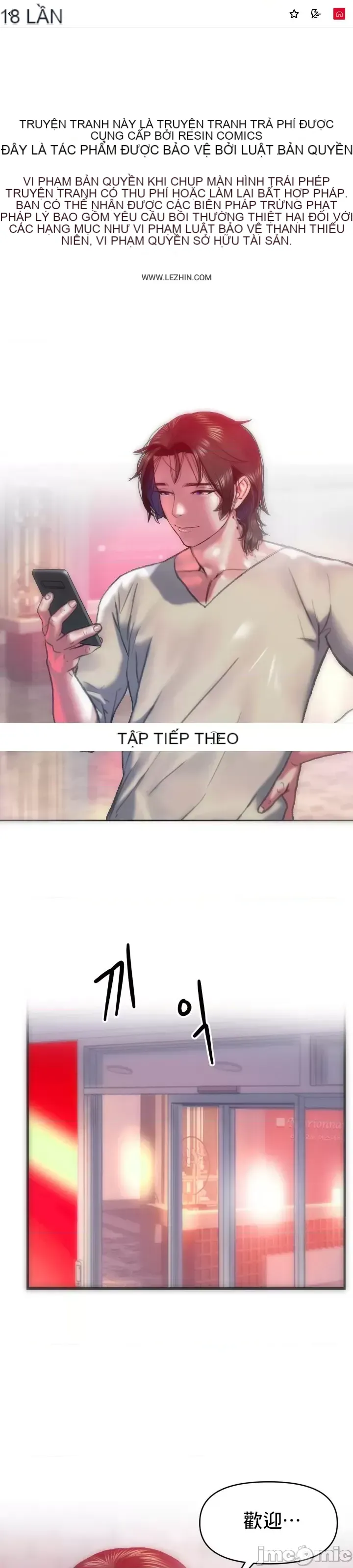 Một người phụ nữ đã kết hôn ở Xincheng Chương 1-64