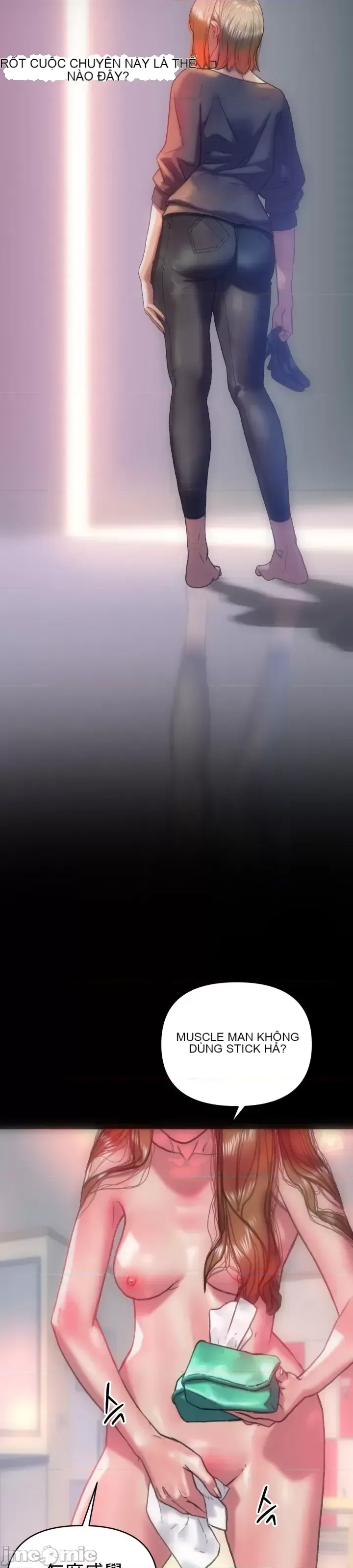 Một người phụ nữ đã kết hôn ở Xincheng Chương 1-64