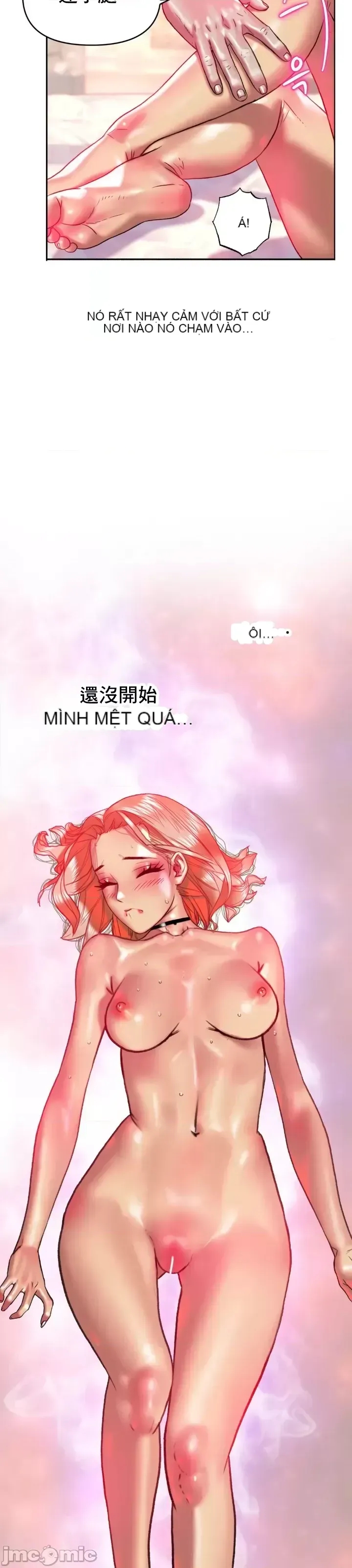 Một người phụ nữ đã kết hôn ở Xincheng Chương 1-64