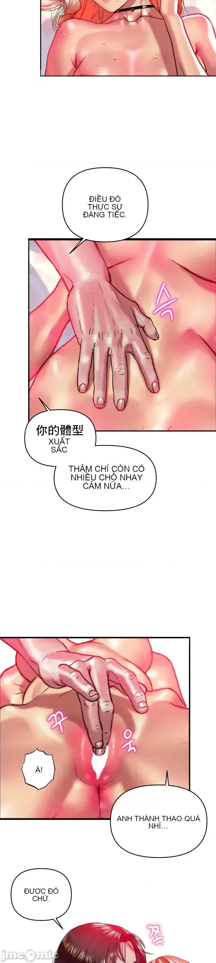 Một người phụ nữ đã kết hôn ở Xincheng Chương 1-64