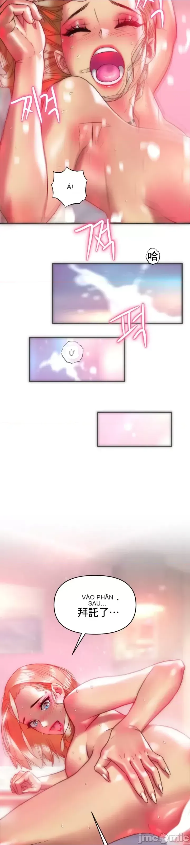 Một người phụ nữ đã kết hôn ở Xincheng Chương 1-64